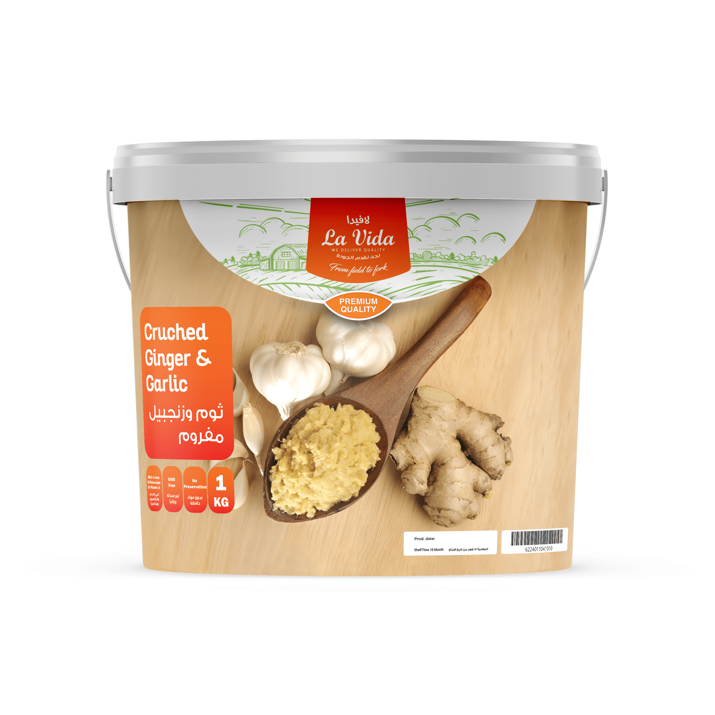 Cruched-Ginger-and-Garlic