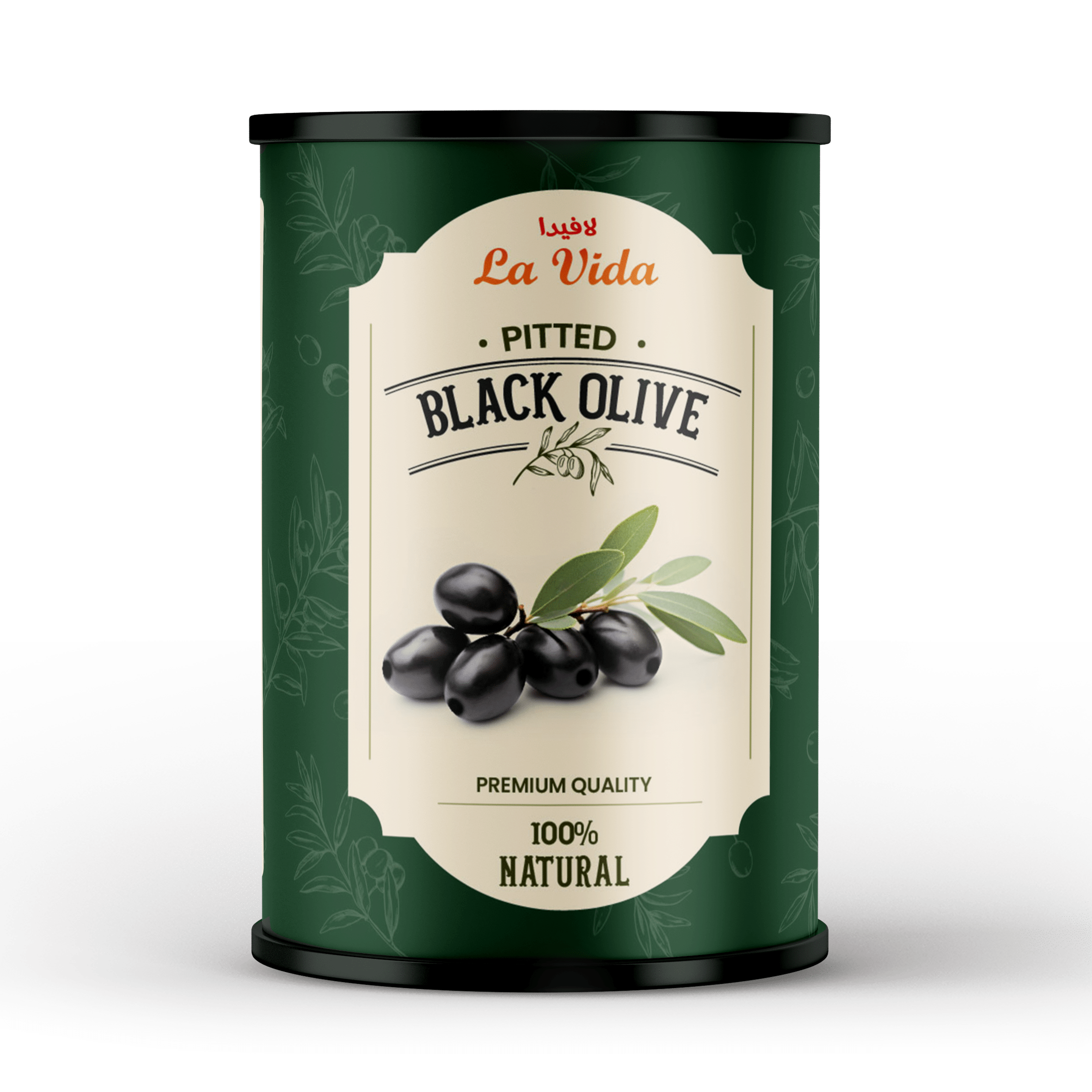 Pitted-black-Olives