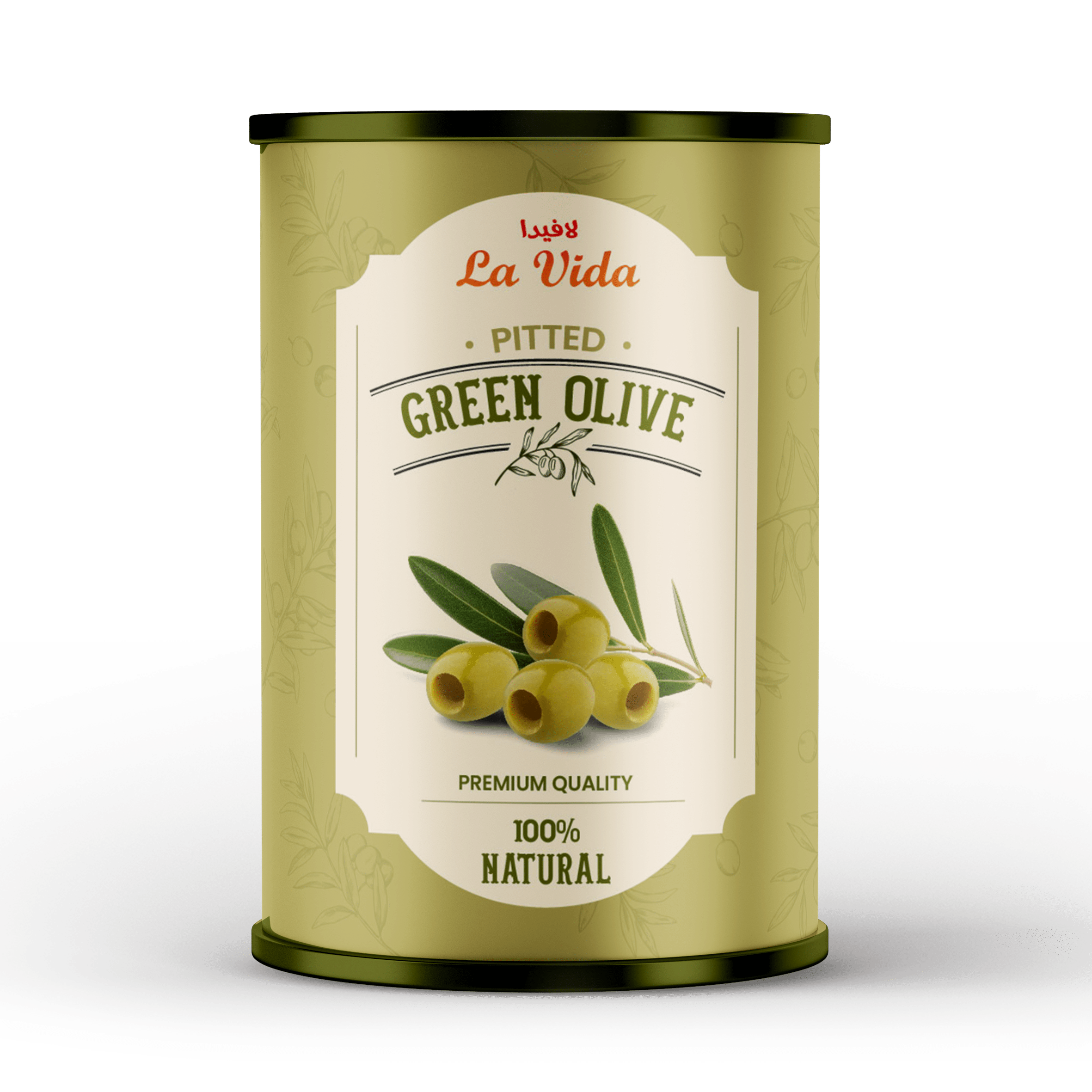 Pitted-green-Olives