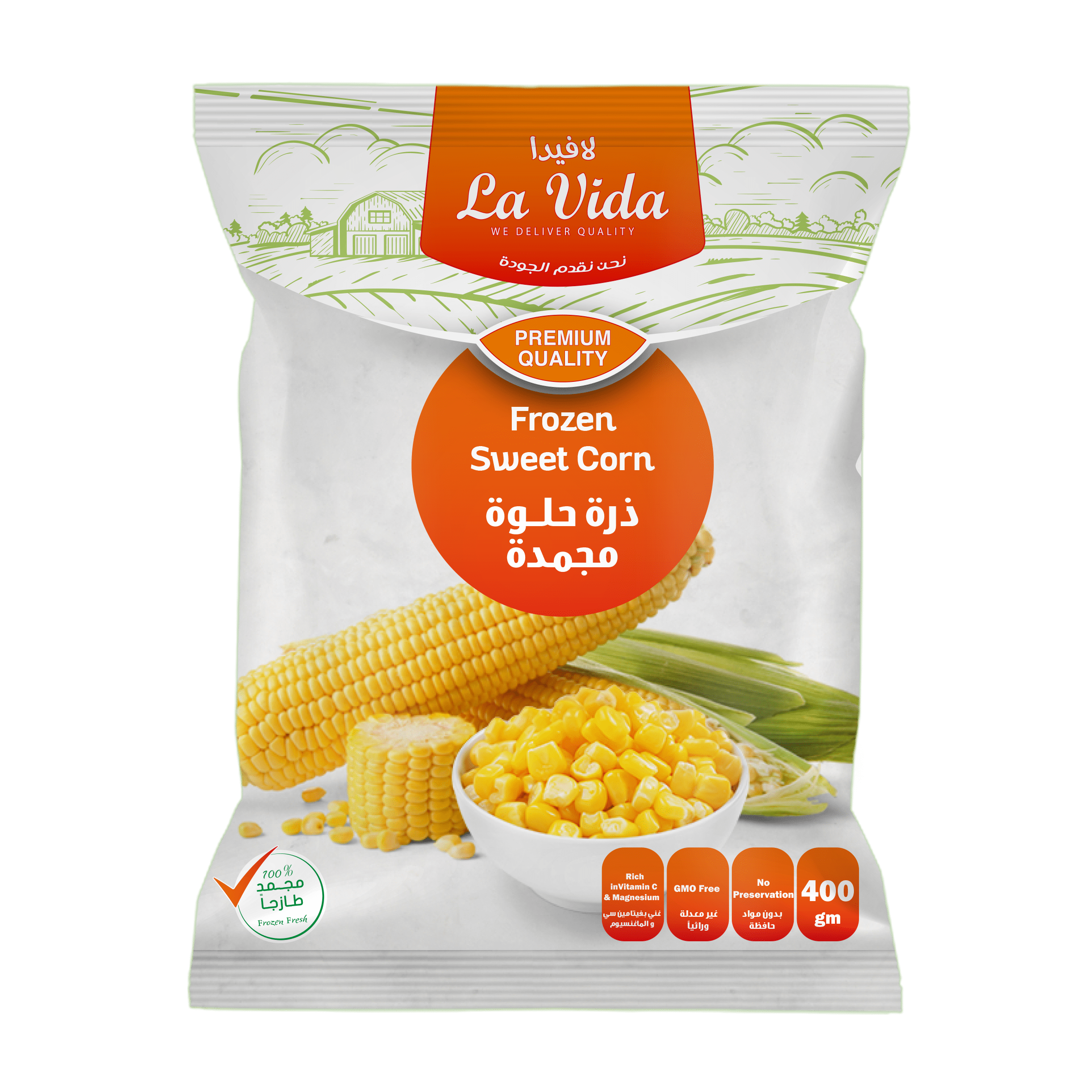 Sweet-Corn1