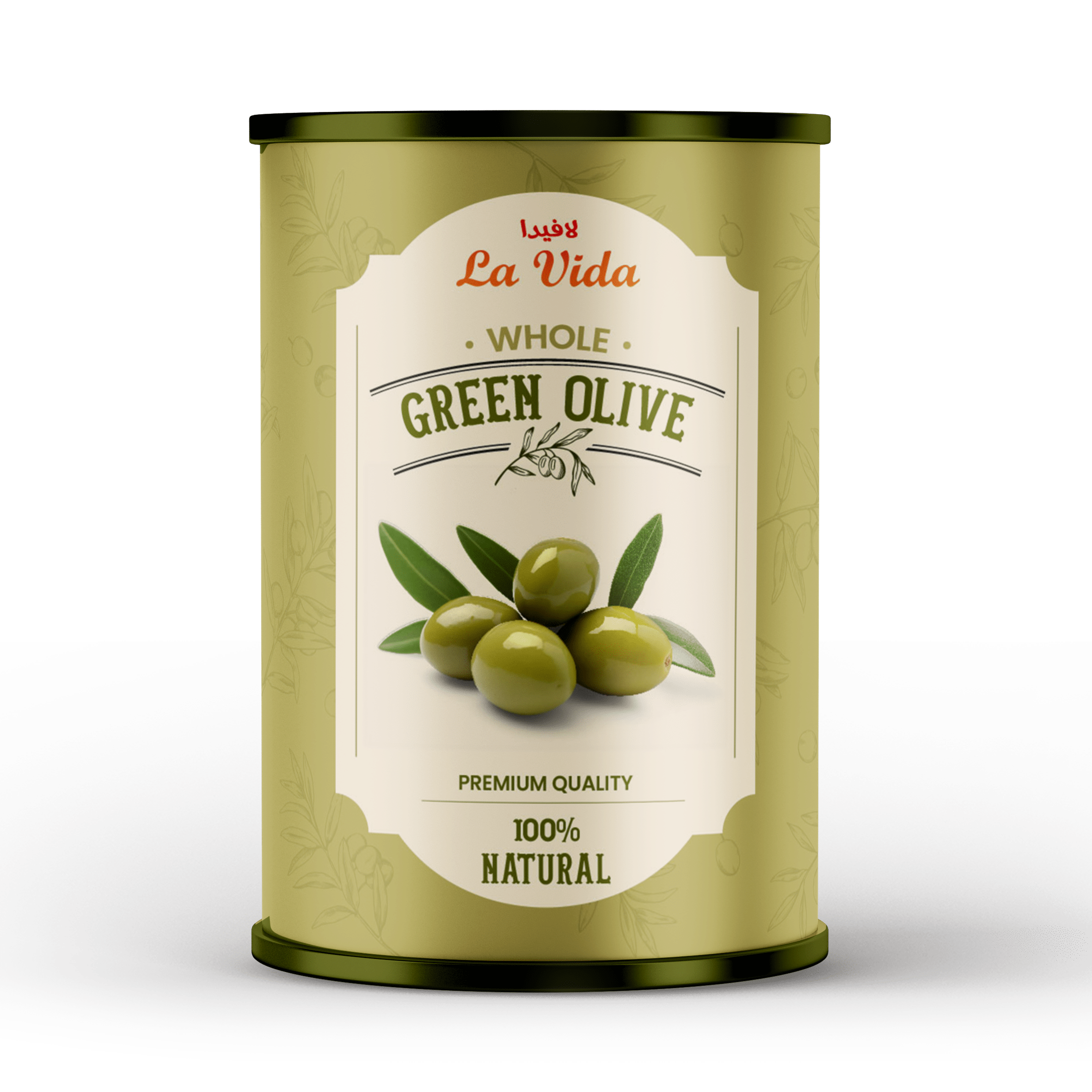 Whole-green-Olives